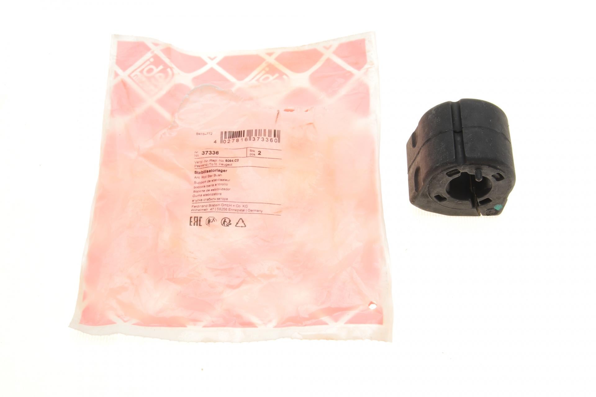 Втулка стабілізатора переднього FEBI BILSTEIN Citroen C3/DS3 09-15/Peugeot 207/208 06 d 21 мм 37336 (25600750)