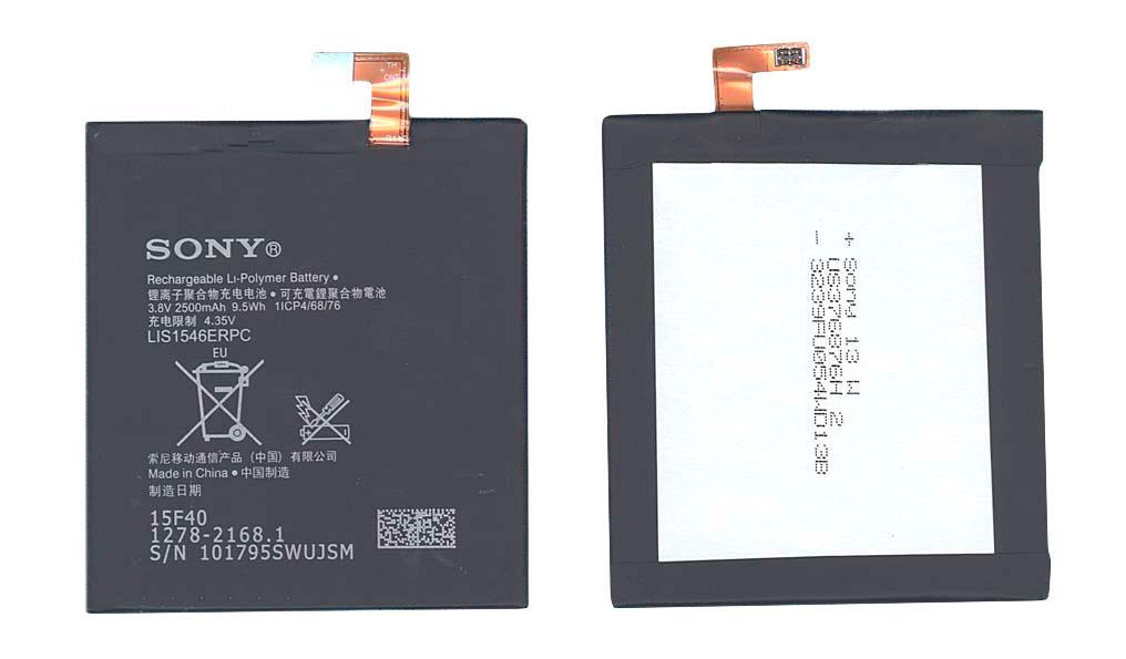 Аккумулятор для смартфона Sony LIS1546ERPC Xperia T3 D5103 3,8V 2500 mAh 9,5 Wh Black