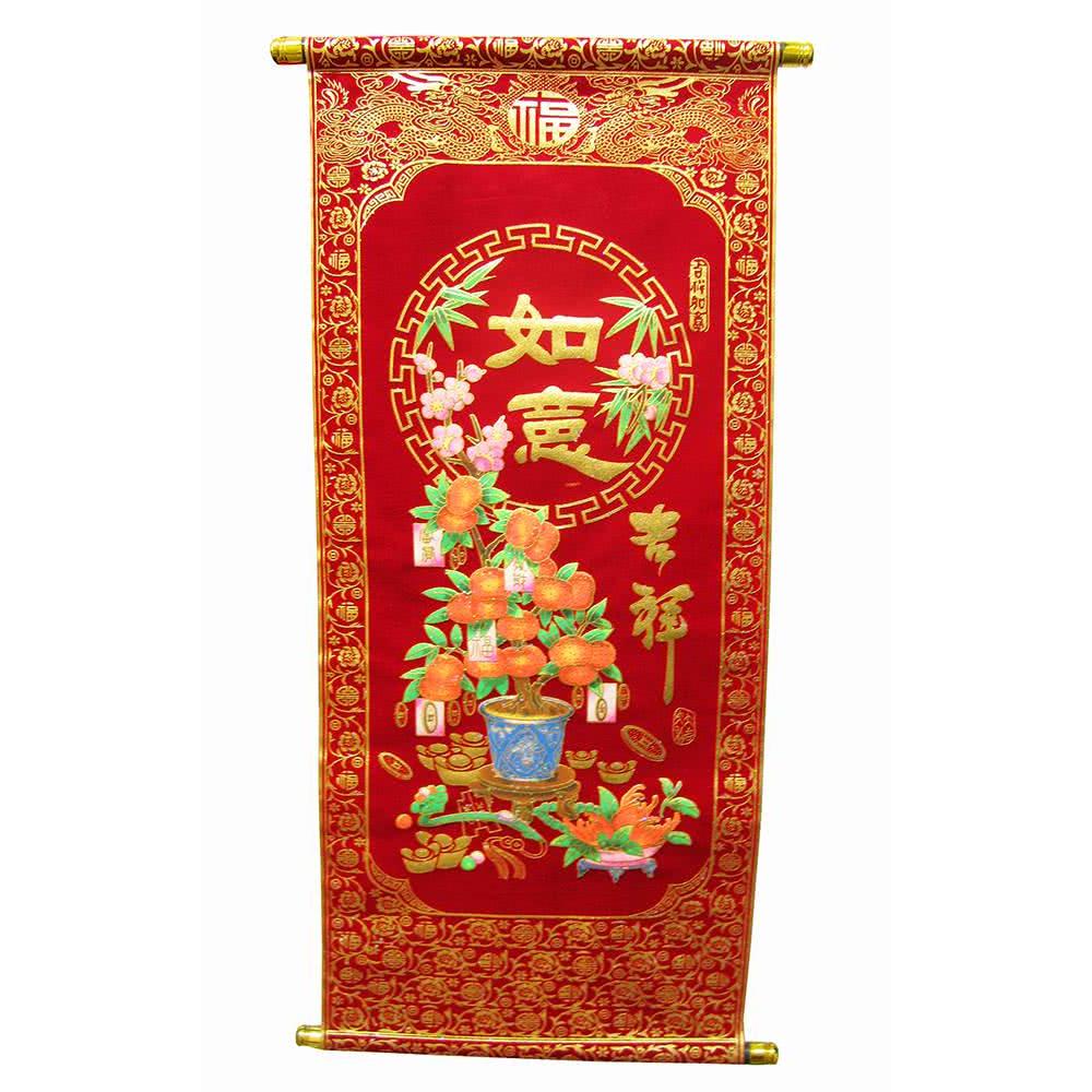 Панно Мандаринове дерево 80х30 см Червоний (18635)