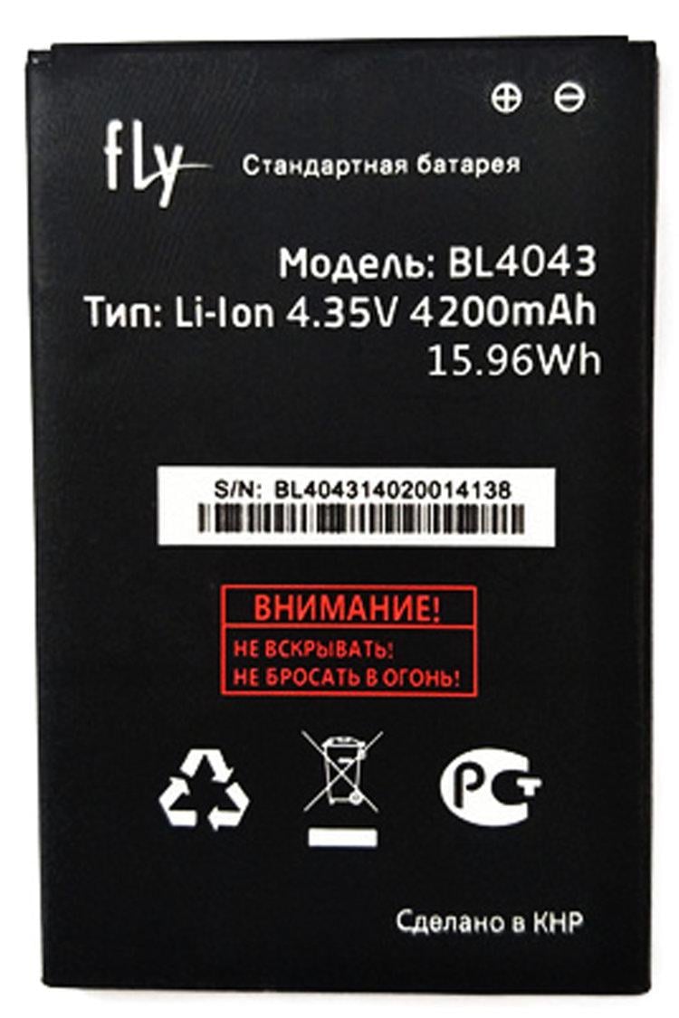 Аккумулятор для Fly BL4043 IQ4501 Evo Energie4 4200 mAh PRC