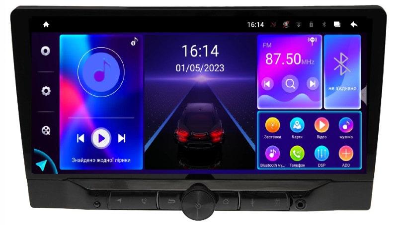 Мультимедийный центр Qline AMR-10612P11