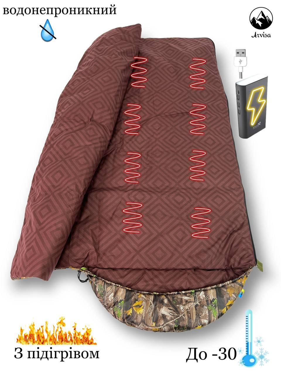 Спальный мешок с подогревом на аккумуляторе до -25°C (29452188) - фото 2 Спальный мешок с подогревом на аккумуляторе до -25°C (29452188) - фото 2