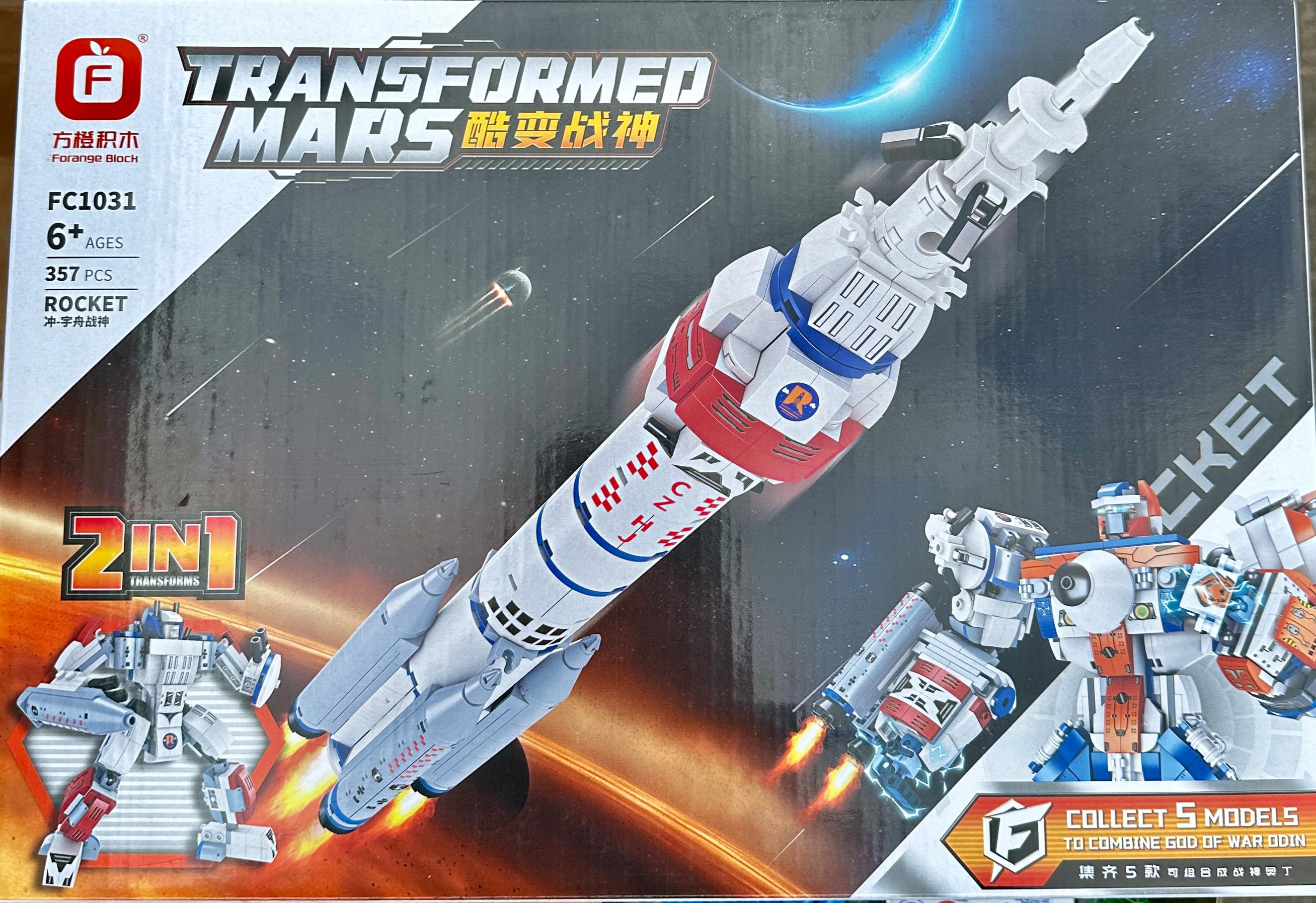 Конструктор Bambi Космический Ракета 2в1 357 деталей (FC1031)