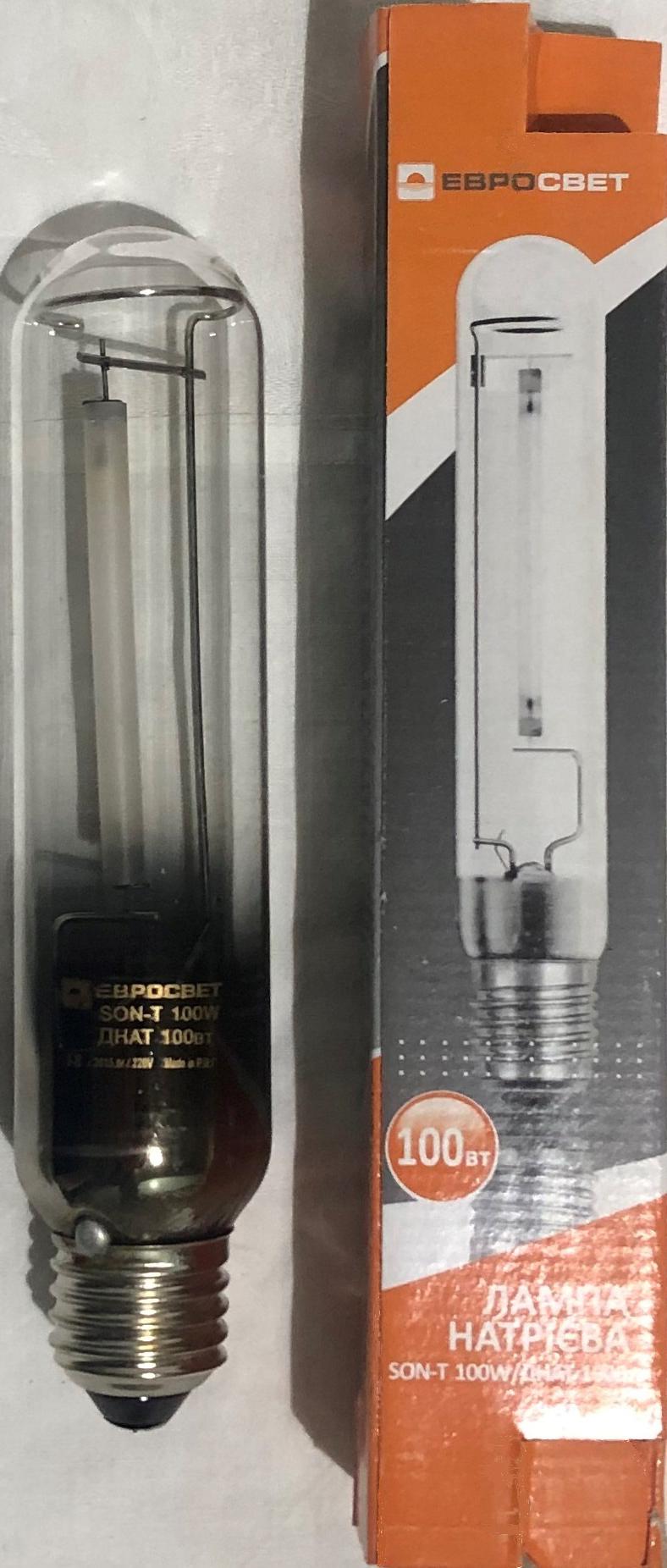 Лампа натрієва ЕВРОСВЕТ SON-T 100W/ДНАТ 100 Вт E40