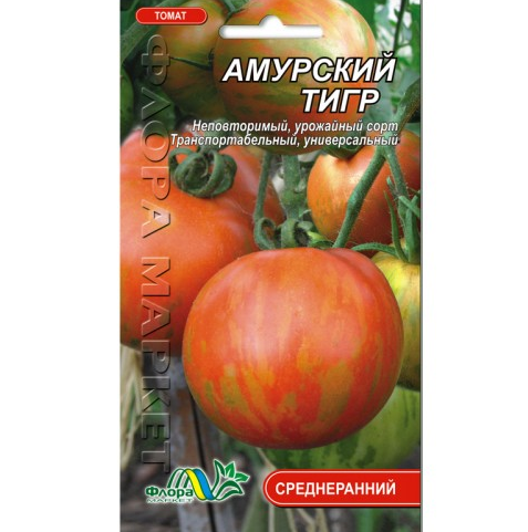 Семена томата Амурский тигр красный полосатый среднеранний 0,1 г (25761)