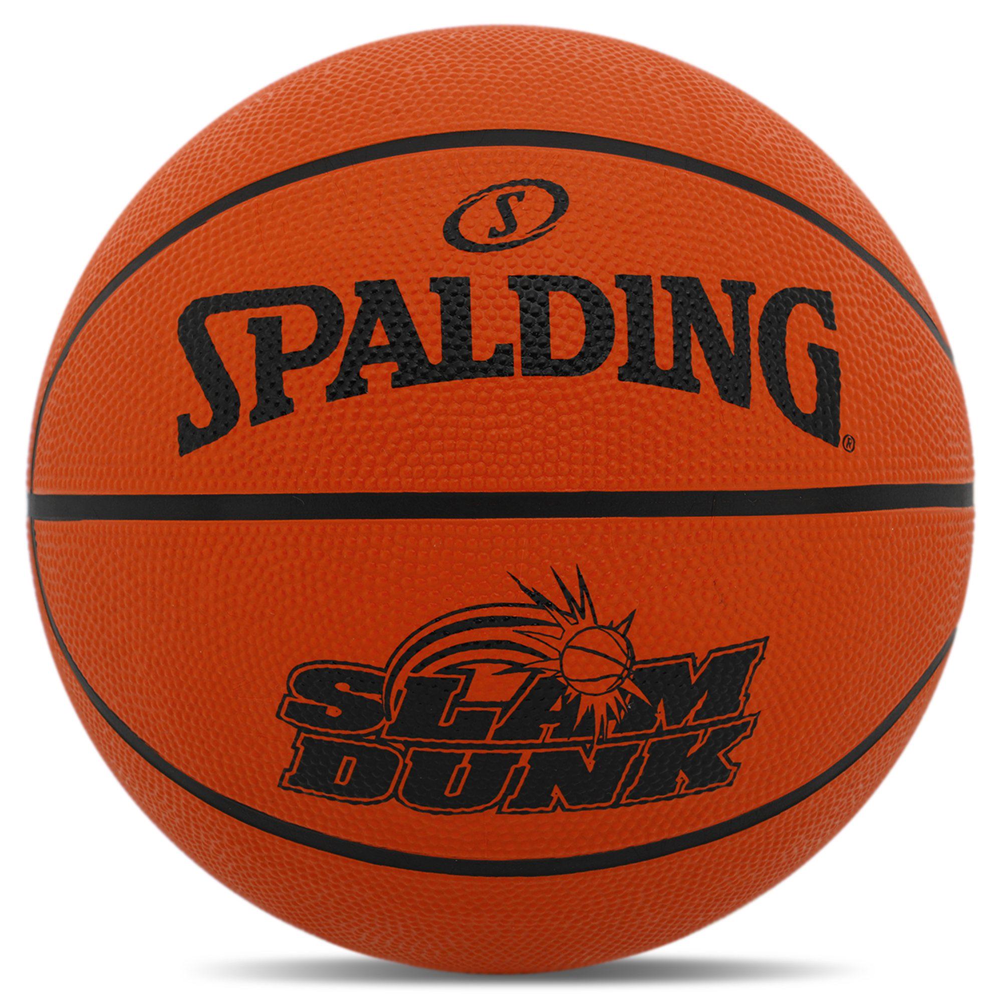 Мяч баскетбольный резиновый Spalding 84328Z VARSITY TF-150 №7 Оранжевый
