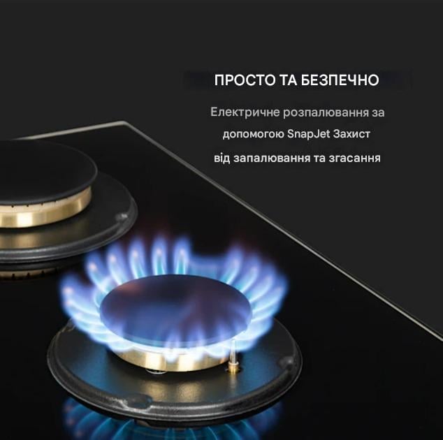 Поверхня варильна газова Goldflame 5 конфорок чорне скло (10034973) - фото 3 Поверхня варильна газова Goldflame 5 конфорок чорне скло (10034973) - фото 3