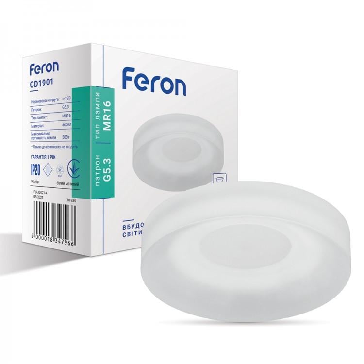 Точечный светильник врезной Feron CD1901 MR-16 GU5.3 01834 Белый (55983)