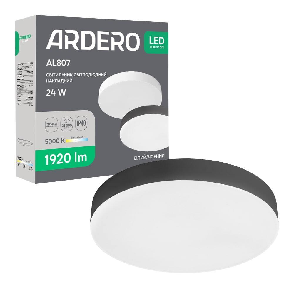 Светодиодный накладной светильник ARDERO AL807 24 Вт 5000K Черный (16389)