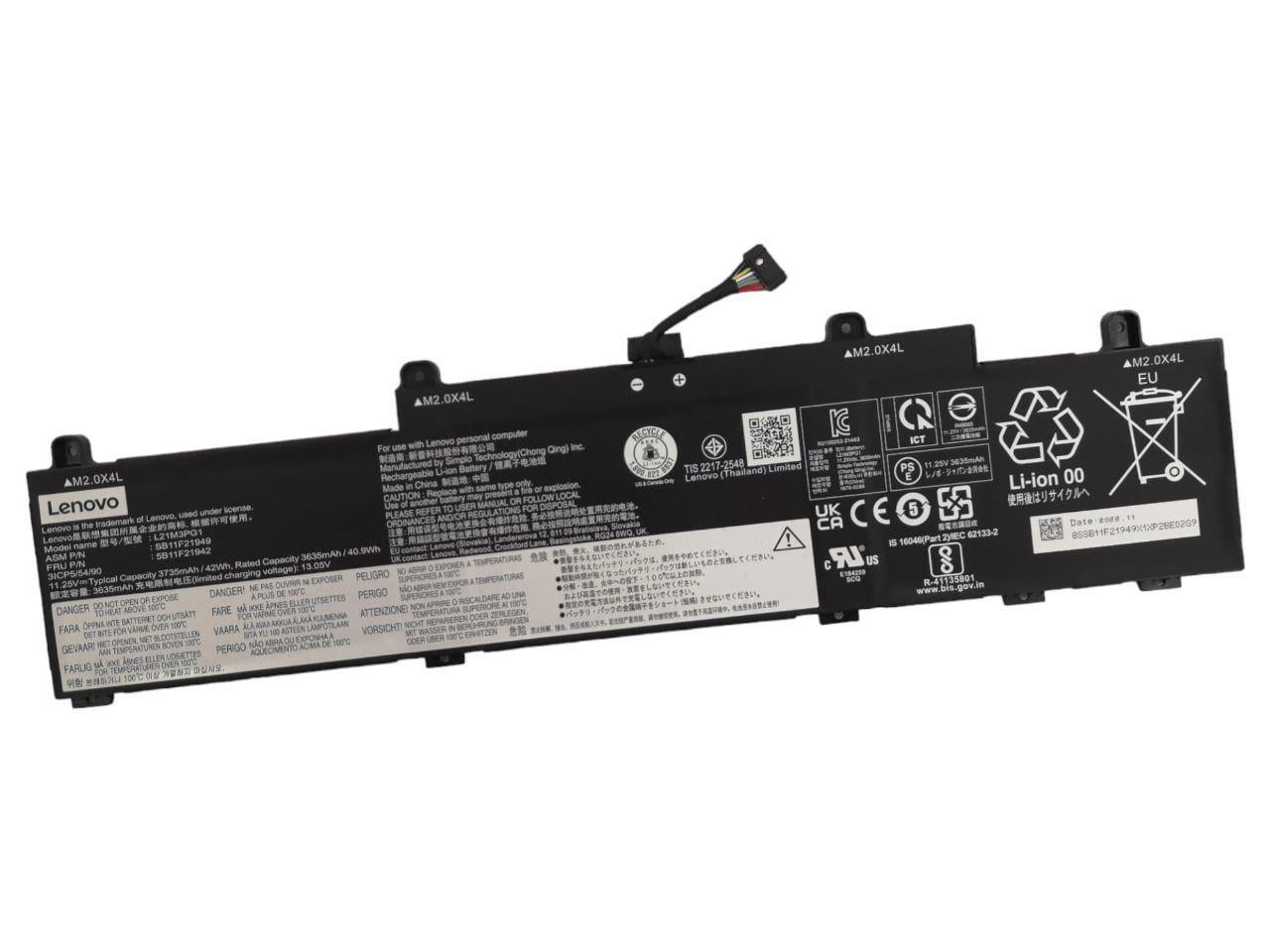 Аккумулятор для Lenovo ThinkPad L14 Gen 3/L21C3PG1/L21L3PG1/L21M3PG1 3735 mAh 42Wh (21782461)