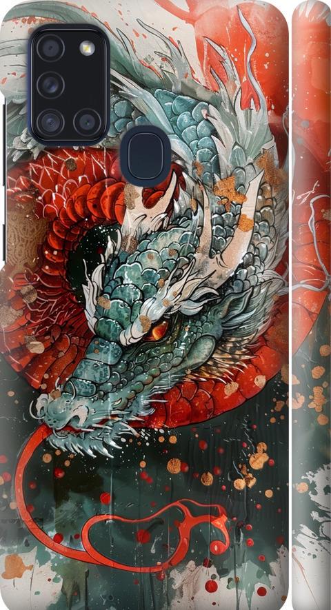 Чехол на Samsung Galaxy A21s A217F Стихия огня (6101m-1943-42517)