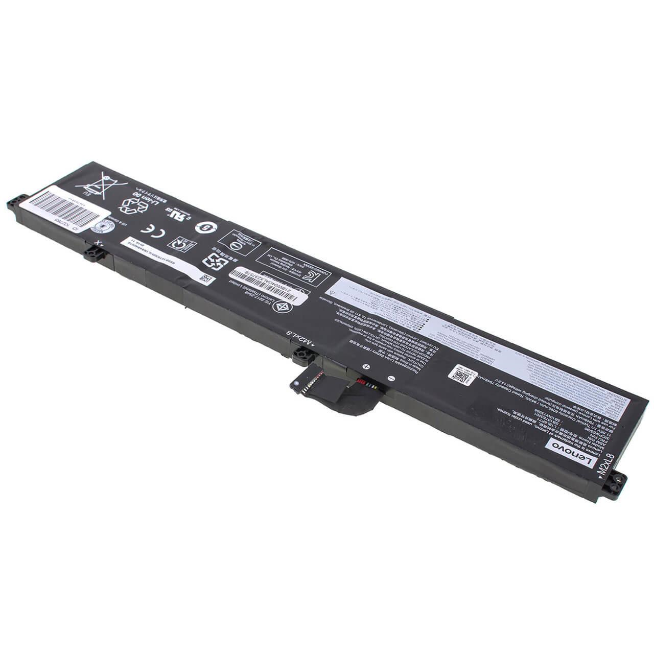Аккумулятор для ноутбука Lenovo ThinkPad P17 Gen 2