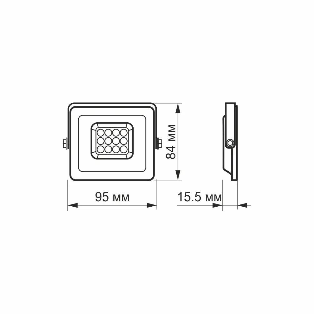 Прожектор Videx LED 10W 5000K 1000 Lm 95x84x16 мм Біле світло (480369) - фото 3