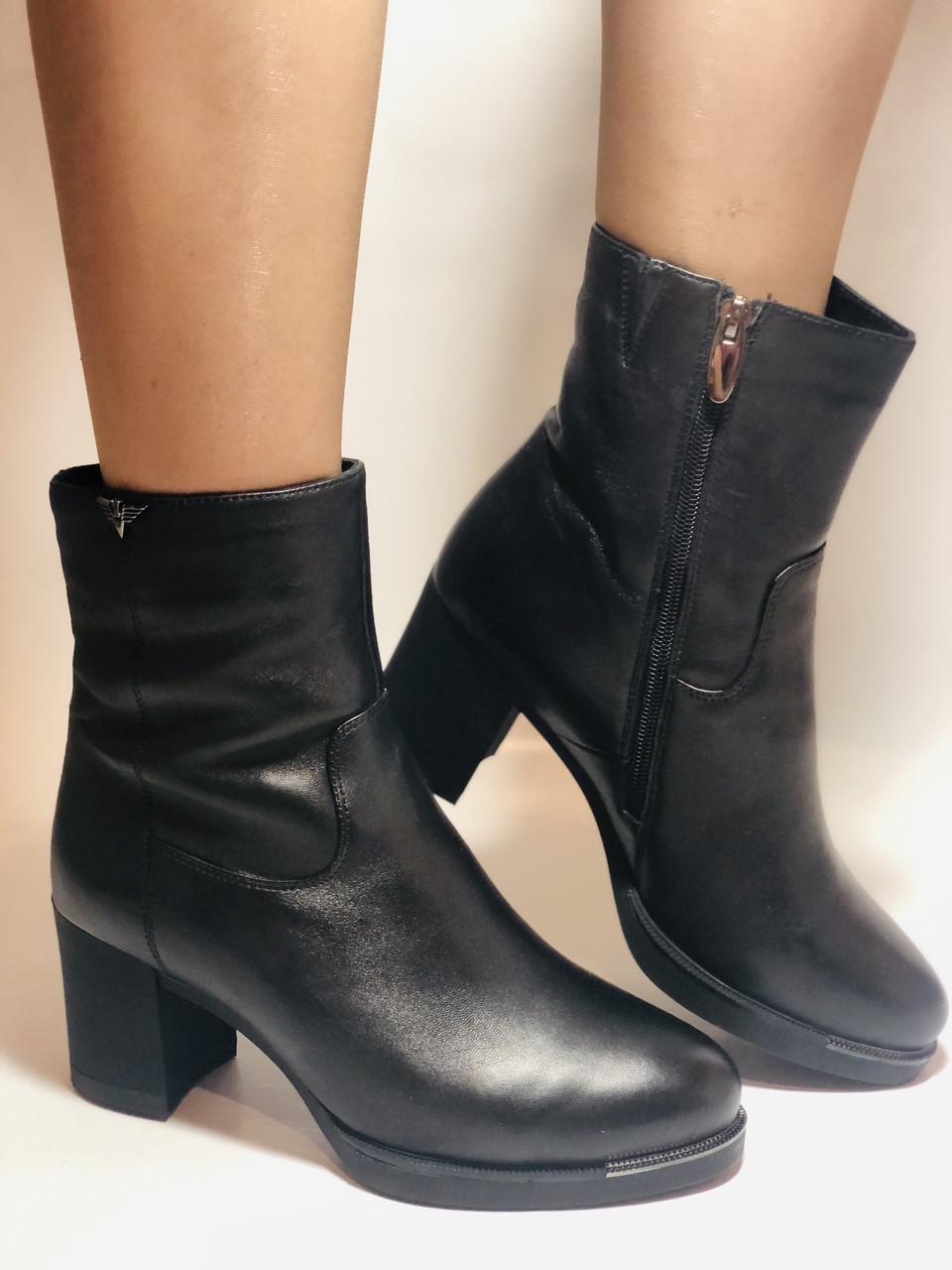 Ботинки женские зимние Polann р. 37 24,0 см Черный (2424)