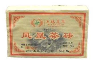 Чай Шу Пу Ер Тулінь 8506 250 г