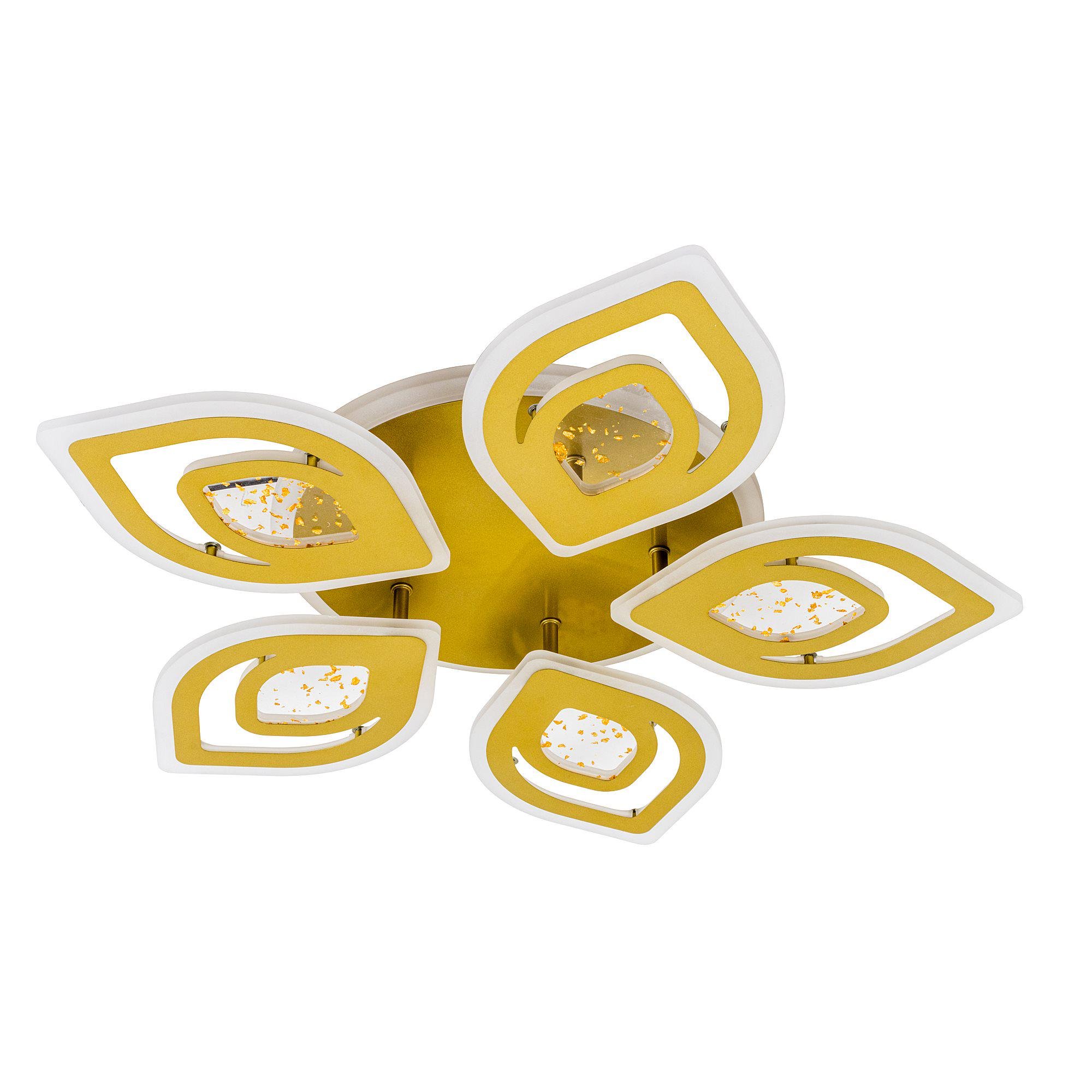 Люстра світлодіодна з пультом Valeso V K29132-5+1 GD (000036447) - фото 6 Люстра світлодіодна з пультом Valeso V K29132-5+1 GD (000036447) - фото 6