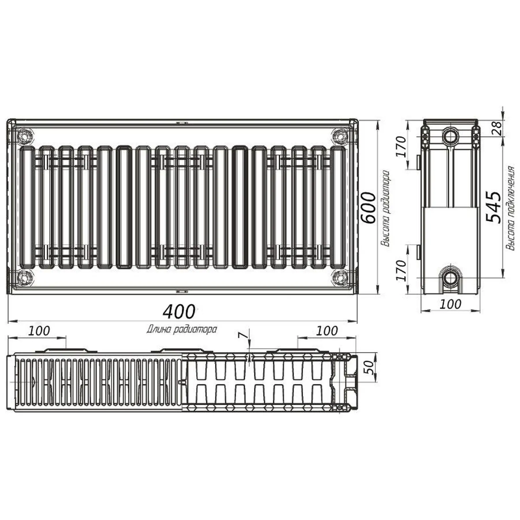 Радіатор сталевий панельний Optimum 22 бік 600x400 мм (GSR-000013673) - фото 4