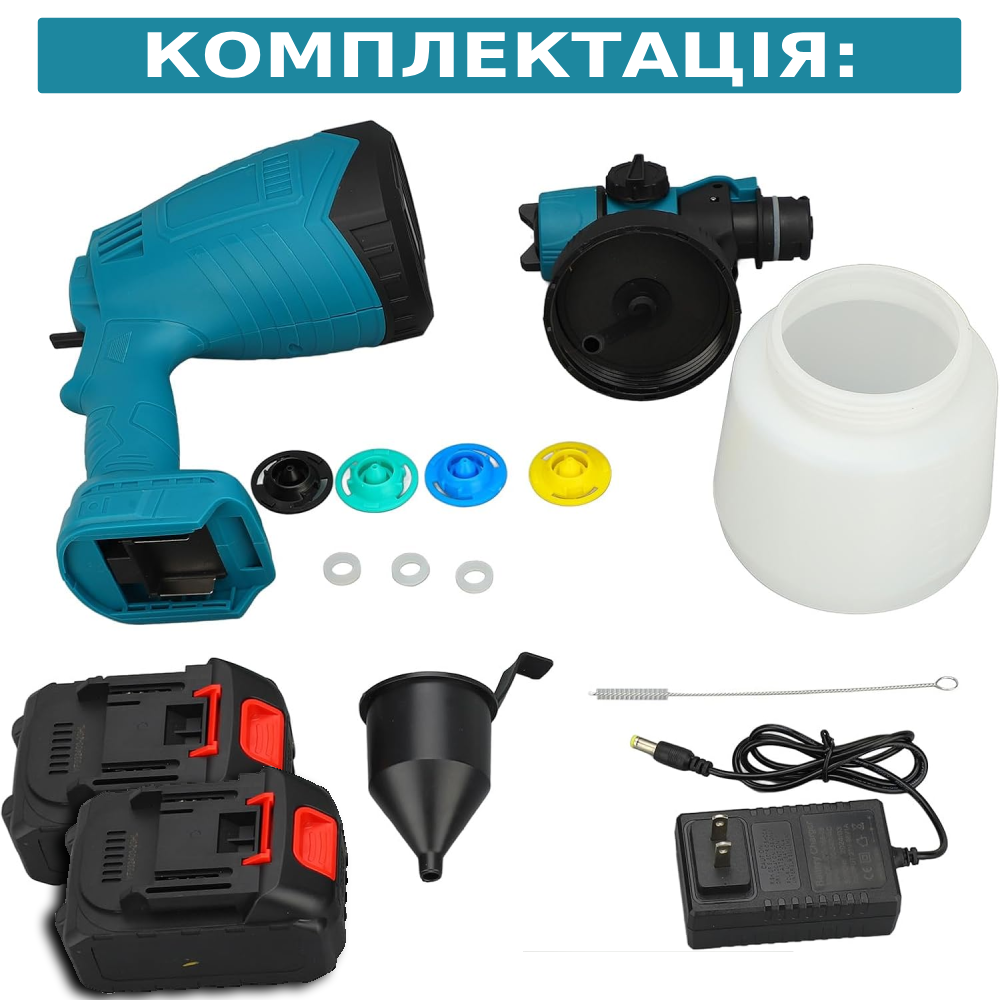 Фарбопульт акумуляторний з 2 акб 1000 мл (04999/2) - фото 3