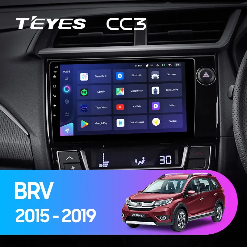 Автомагнітола штатна Teyes CC3 для Honda BRV 2015-2019 Android - фото 3