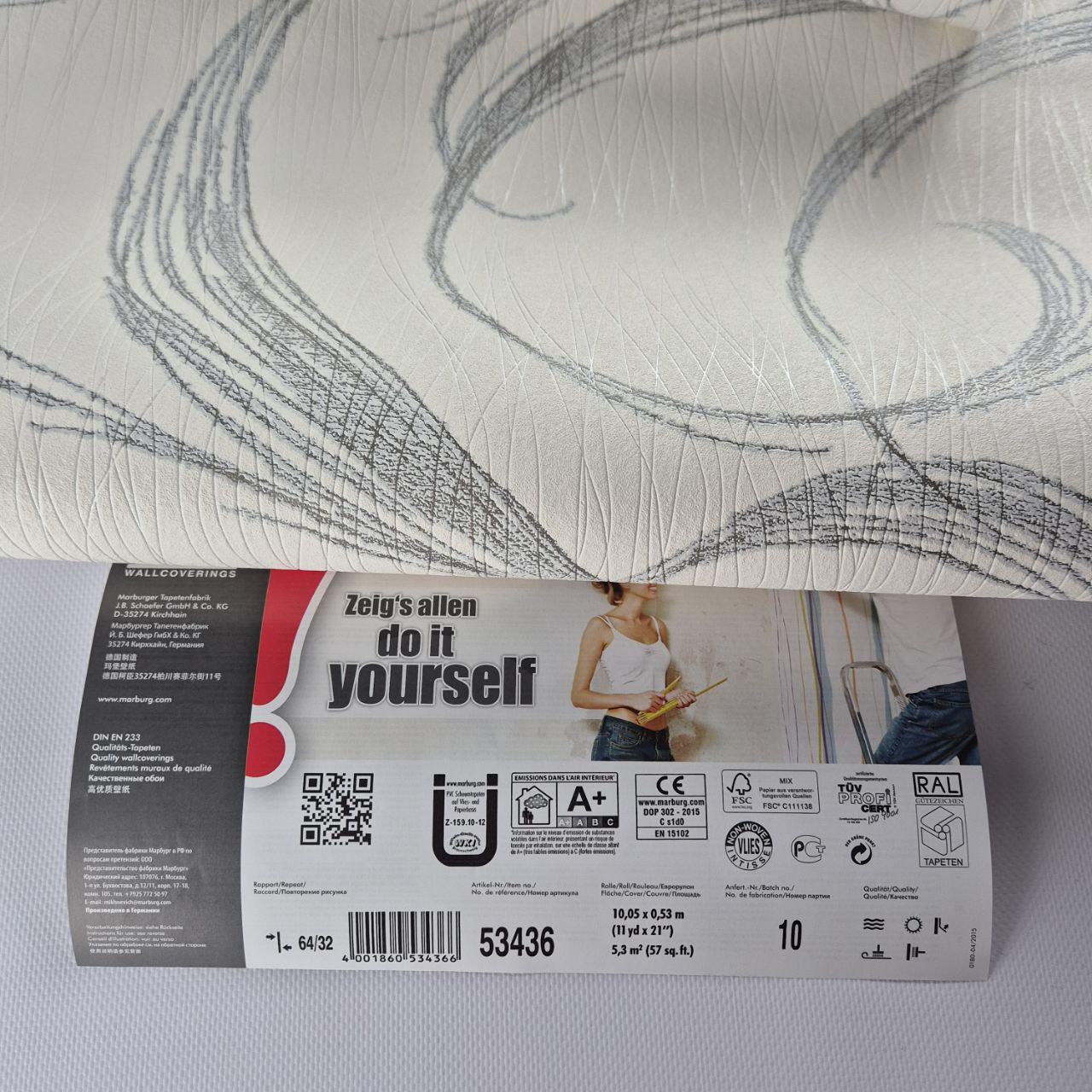 Обои виниловые Marburg 53436 0,53х10,05 м Молочный с серым (29784823) - фото 2