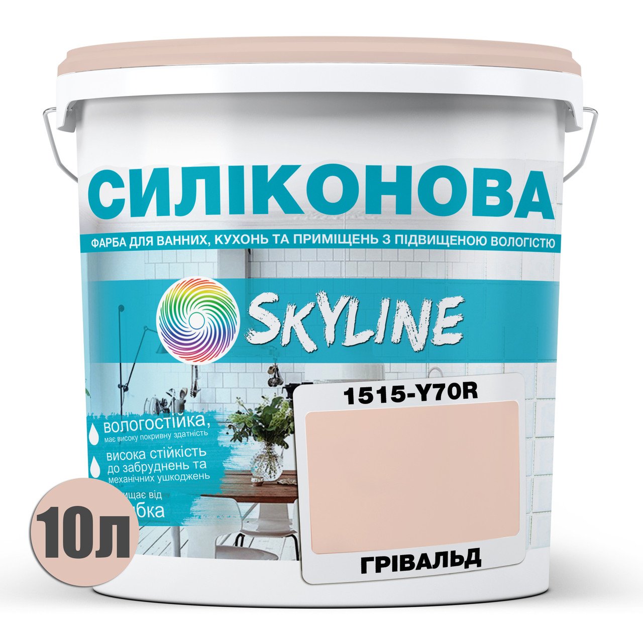Краска для влажных помещений Skyline 1515-Y70R 10 л Гривальд (686b90abe1a1ec59497f9dd7) - фото 2 Краска для влажных помещений Skyline 1515-Y70R 10 л Гривальд (686b90abe1a1ec59497f9dd7) - фото 2