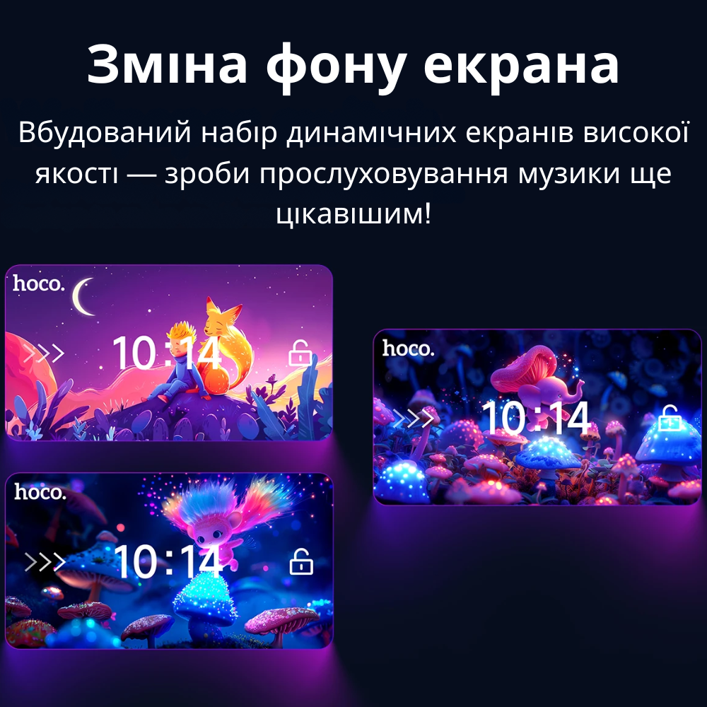 Навушники бездротові вакуумні Hoco Bluetooth 5.4 TWS з дисплеєм сенсорним та зарядним кейсом Білий (EW72) - фото 12