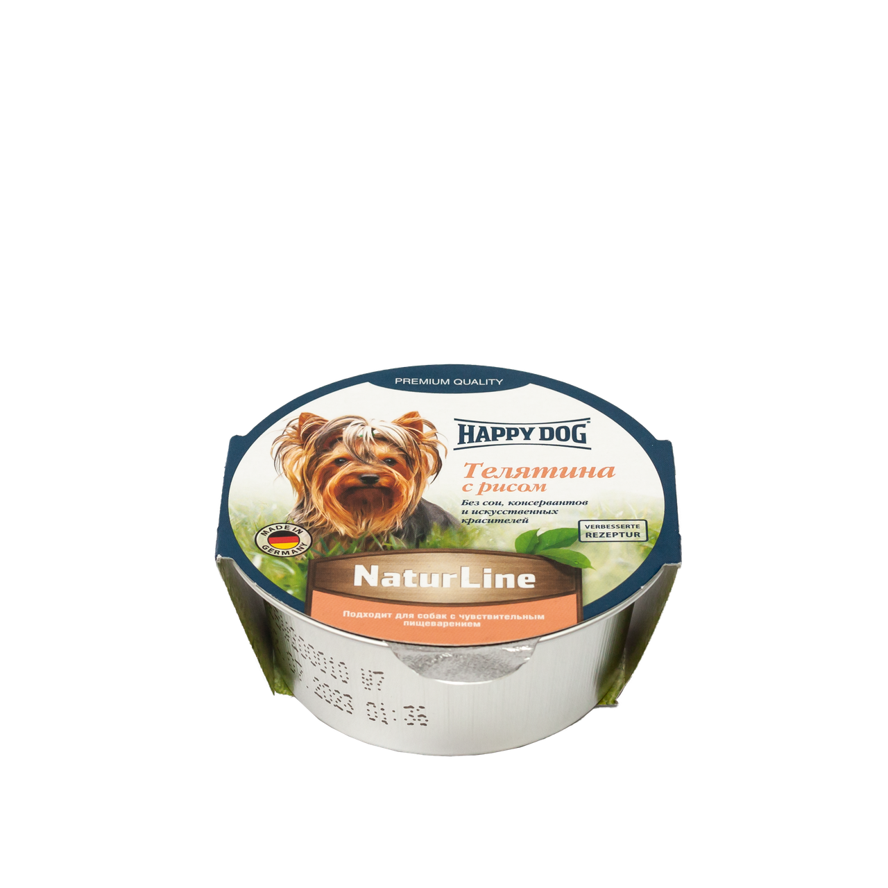 Корм для собак Happy Dog Schale NaturLine KalbReis консервований з телятиною та рисом 85 г (1002730) - фото 2 Корм для собак Happy Dog Schale NaturLine KalbReis консервований з телятиною та рисом 85 г (1002730) - фото 2