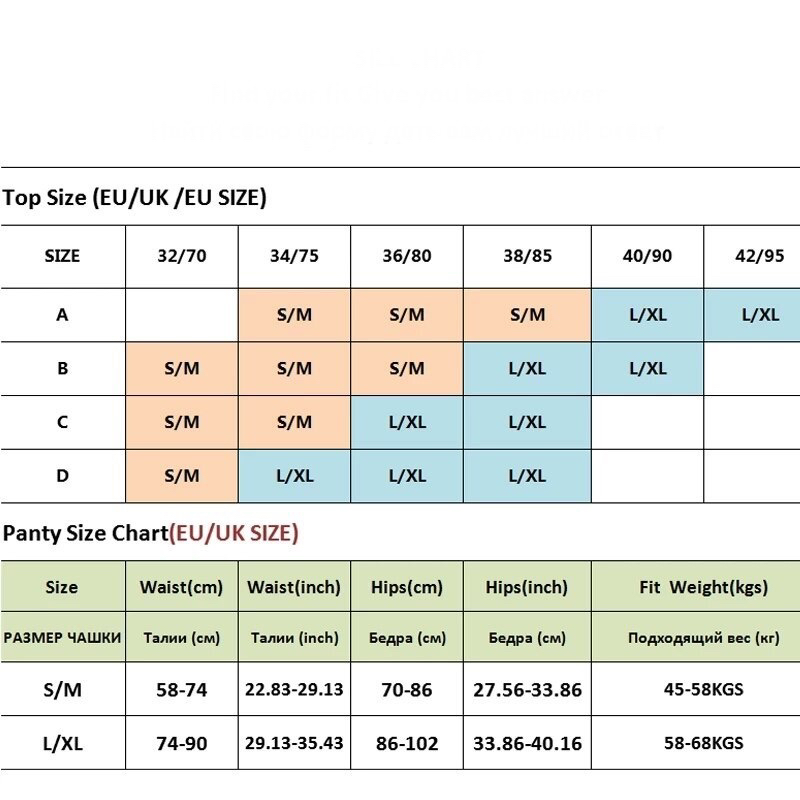 Набір спідньої білизни L Білий (SNBL) - фото 3 Набір спідньої білизни L Білий (SNBL) - фото 3