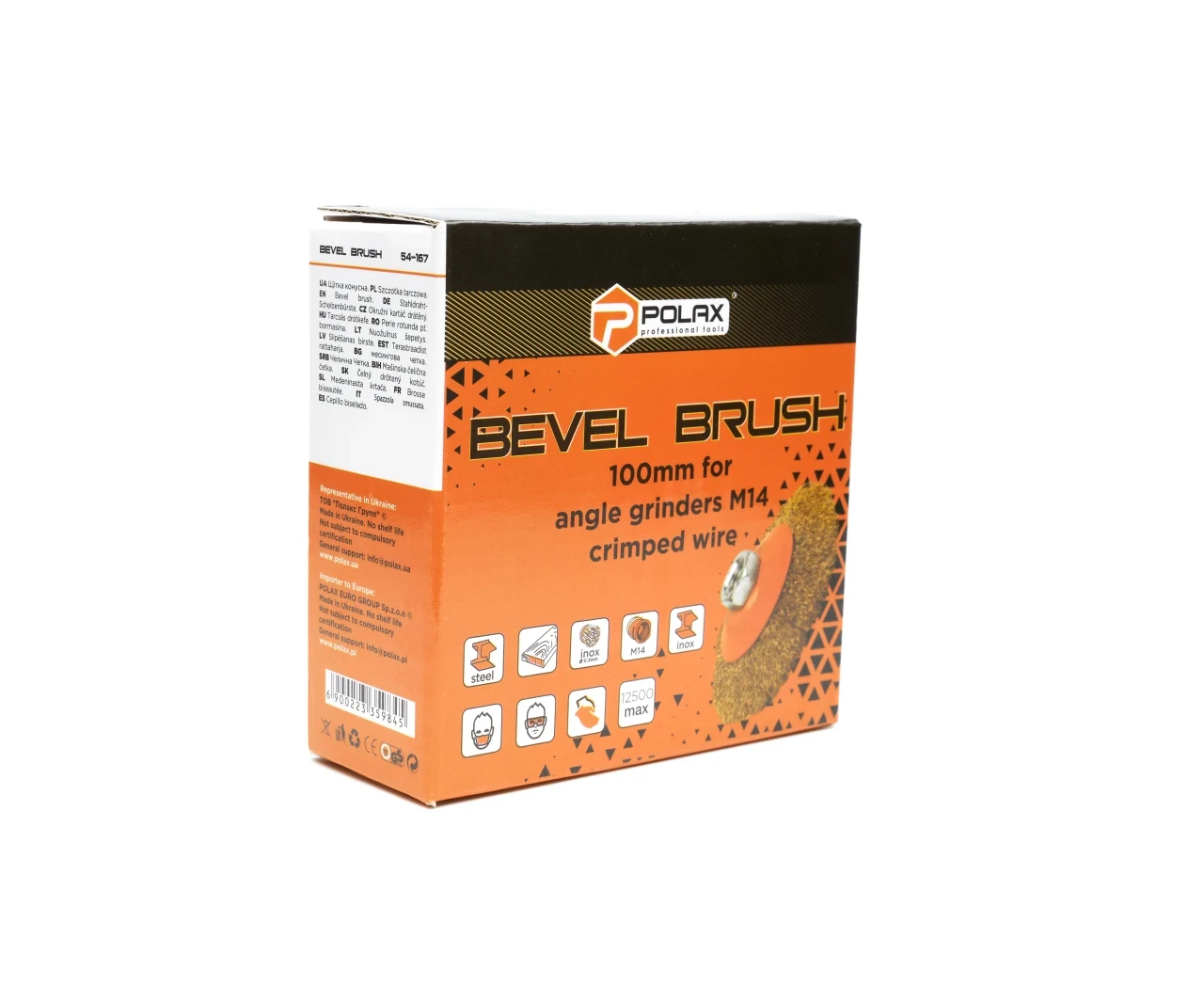 Щетка конусная для УШМ М14 рифленая 100 мм (27734137) - фото 2 Щетка конусная для УШМ М14 рифленая 100 мм (27734137) - фото 2