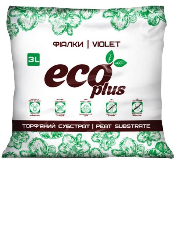 Грунт фіалка ECO PLUS 3 л