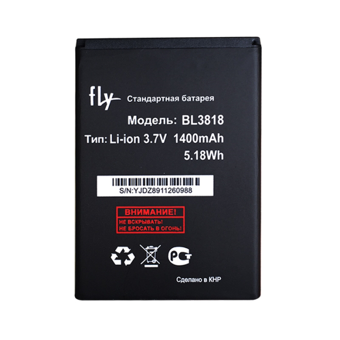 Аккумулятор для Fly BL3818 IQ4418 ERA Style 4/Micromax S308 1400 mAh PRC