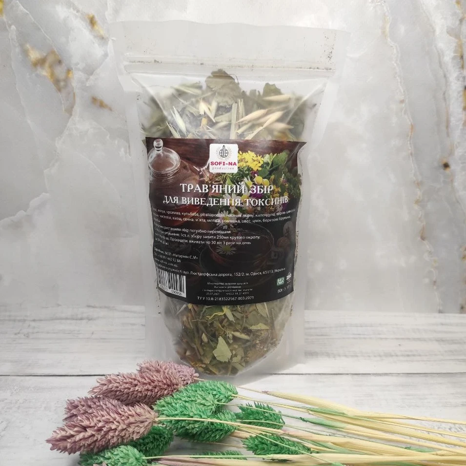 Сбор травяной для выведения токсинов 80 г (32087084)
