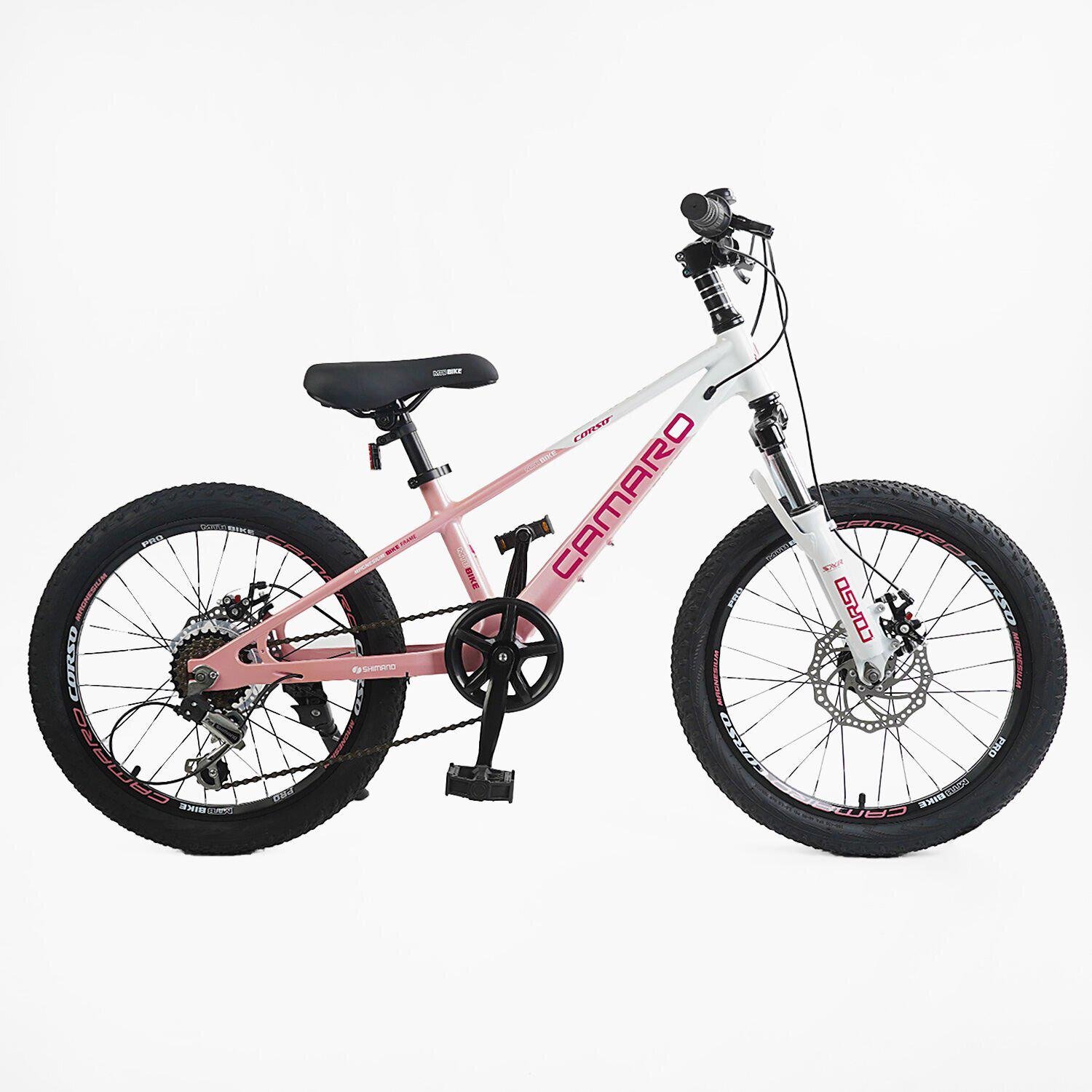 Велосипед детский Corso Camaro 20" магниевый Розовый
