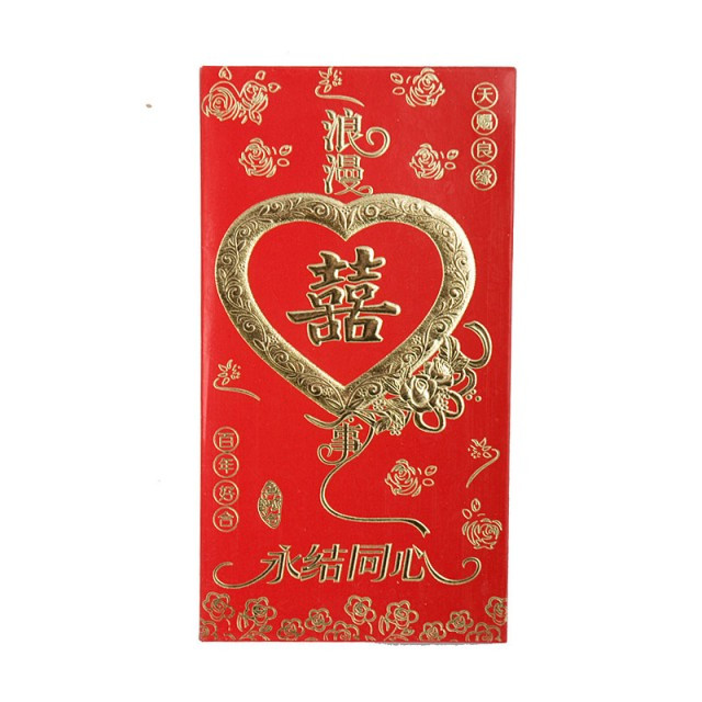 Конверт для денег плотный 22х12 см Красный (А5036) Конверт для денег плотный 22х12 см Красный (А5036)