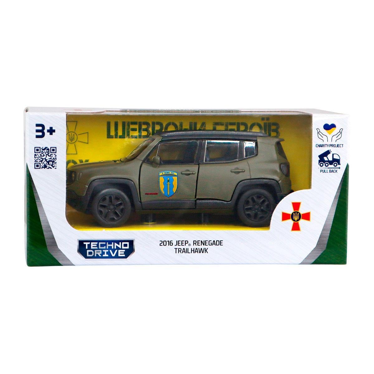 Автомобіль модельний Шеврони Героїв jeep renegade trailhawk айдар (MTT-186381)