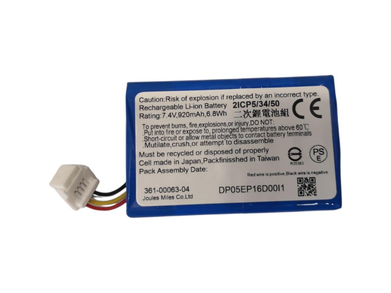 Аккумулятор для BMW Motorrad Navigator V/VI/77528544462/361-00063-00/361-00063-04 920mah 6,8Wh (000014035)