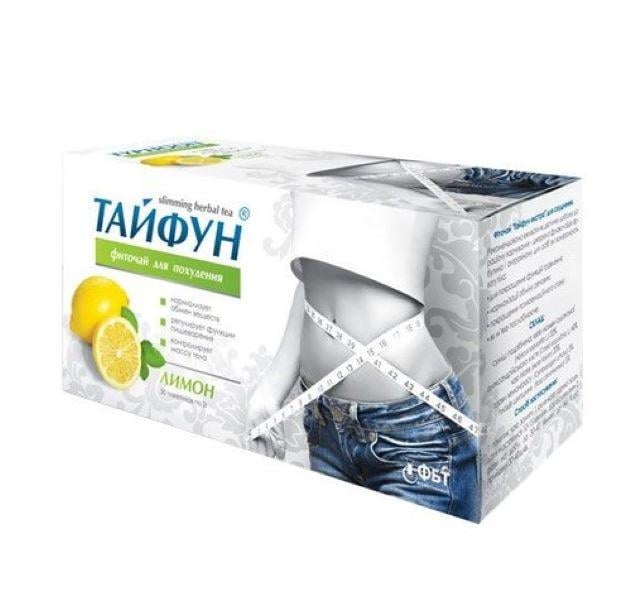 Фіточай Organic Herbs Тайфун Лимон для схуднення 30 фільтр-пакетів по 2 г