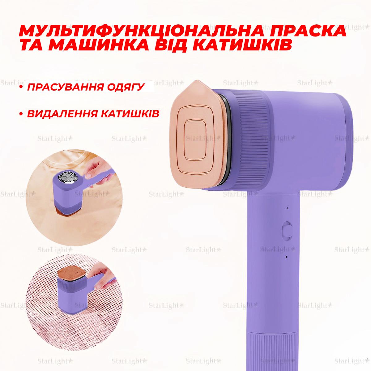 Машинка для удаления катышков BRS от сети портативный Violet (88506) - фото 2