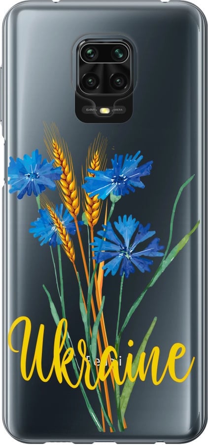 Чехол на Xiaomi Redmi Note 9 Pro Ukraine v2 (5445t-1911-42517)