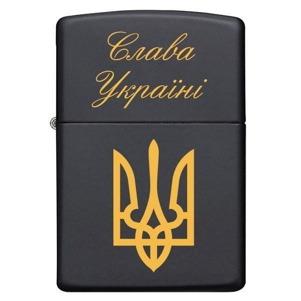Запальничка ZIPPO 218 - SU Classic Black Matte