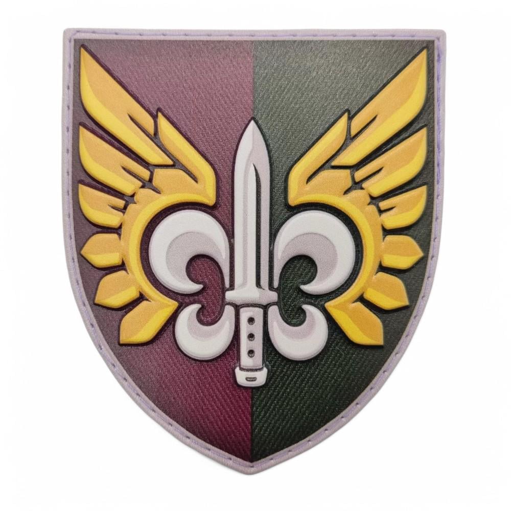 Патч-шеврон ВСУ 132 Отдельный разведывательный батальон (24947583) Патч-шеврон ВСУ 132 Отдельный разведывательный батальон (24947583)