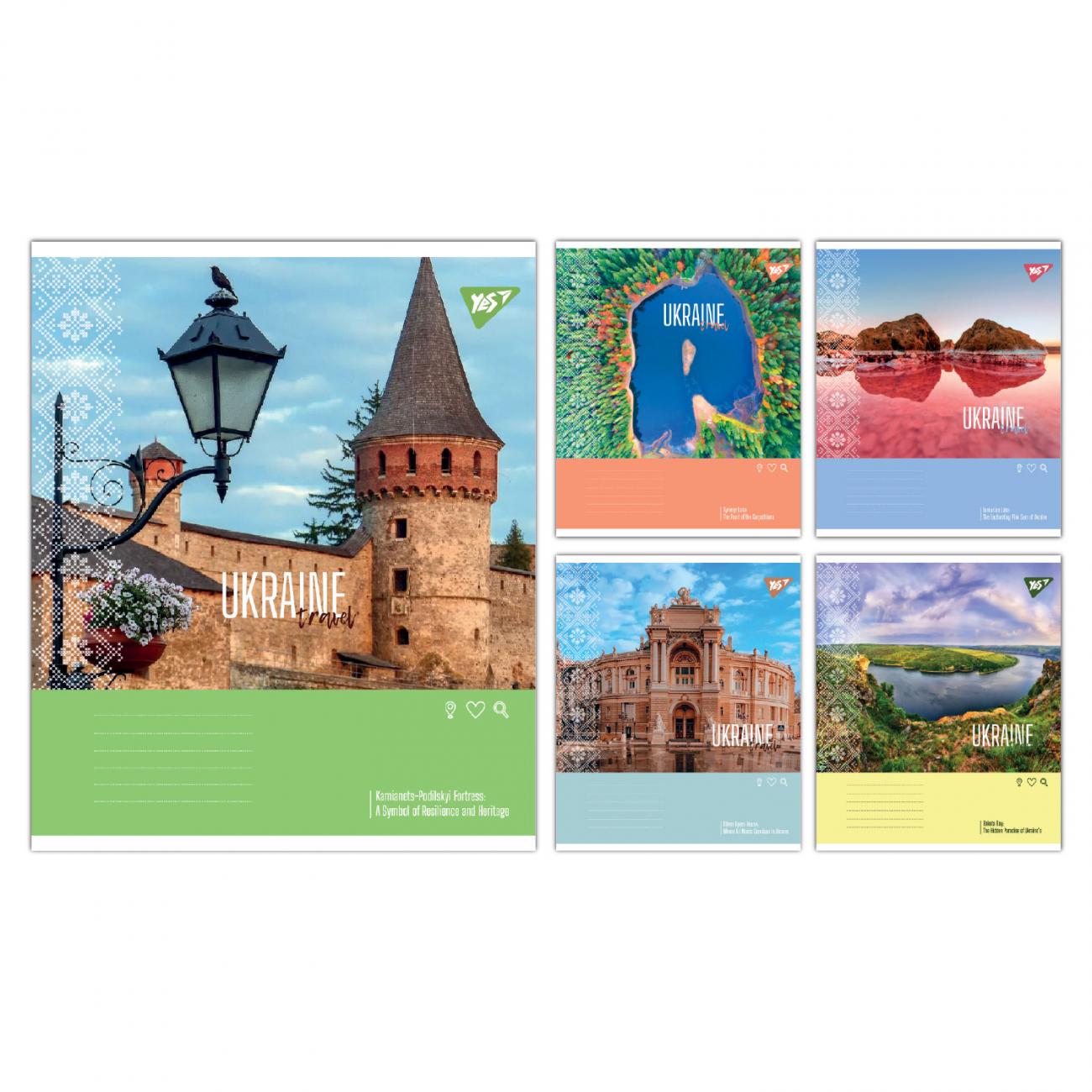 Зошити учнівські YES Ukraine travel 36 аркушів клітинка 15 шт. в упаковці