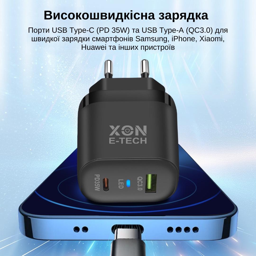 Зарядное устройство XON PowerCharge USB Type-C PD 35W Черный (PCWB035035A1С1B 6112) - фото 3