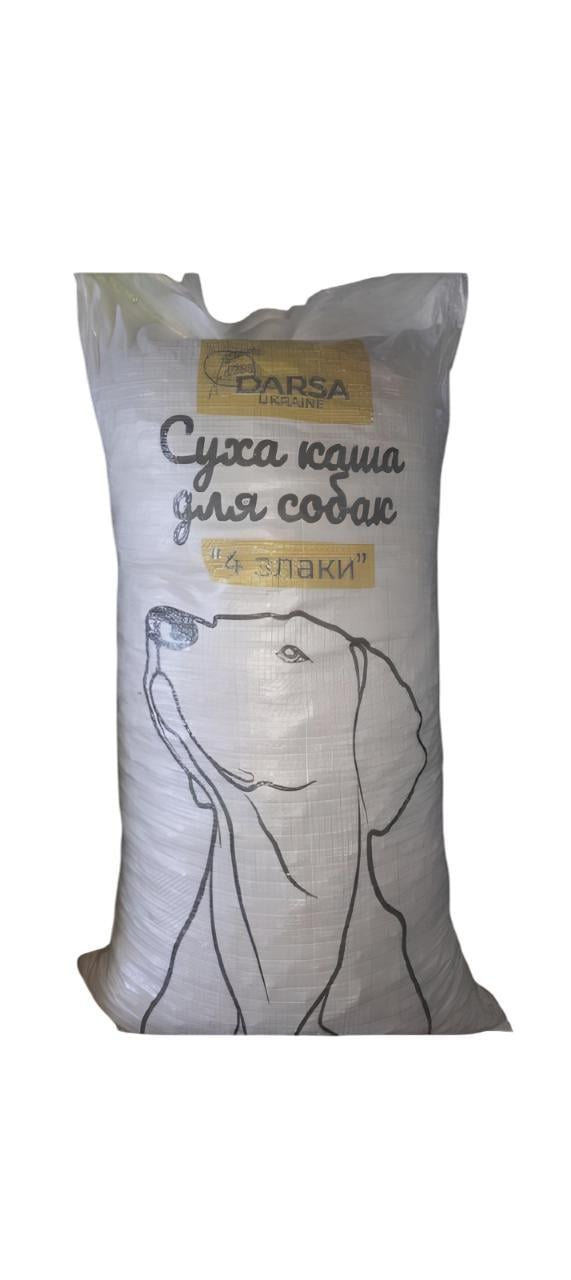 Каша екструдована Darsa для собак 15 кг (27785858)