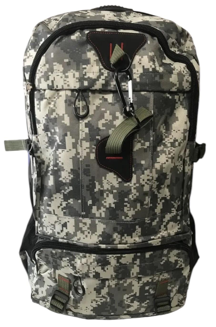Рюкзак тактический 40х30х60 см камуфляжный (8601)
