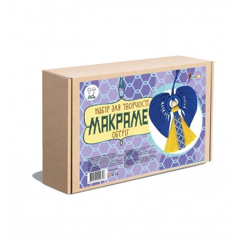 Набір дитячої творчості Макраме Оберіг М-003