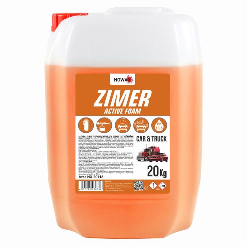 Активная пена Nowax Zimer Active Foam суперконцентрат для бесконтактной мойки, 20кг - фото 1 Активная пена Nowax Zimer Active Foam суперконцентрат для бесконтактной мойки, 20кг - фото 1