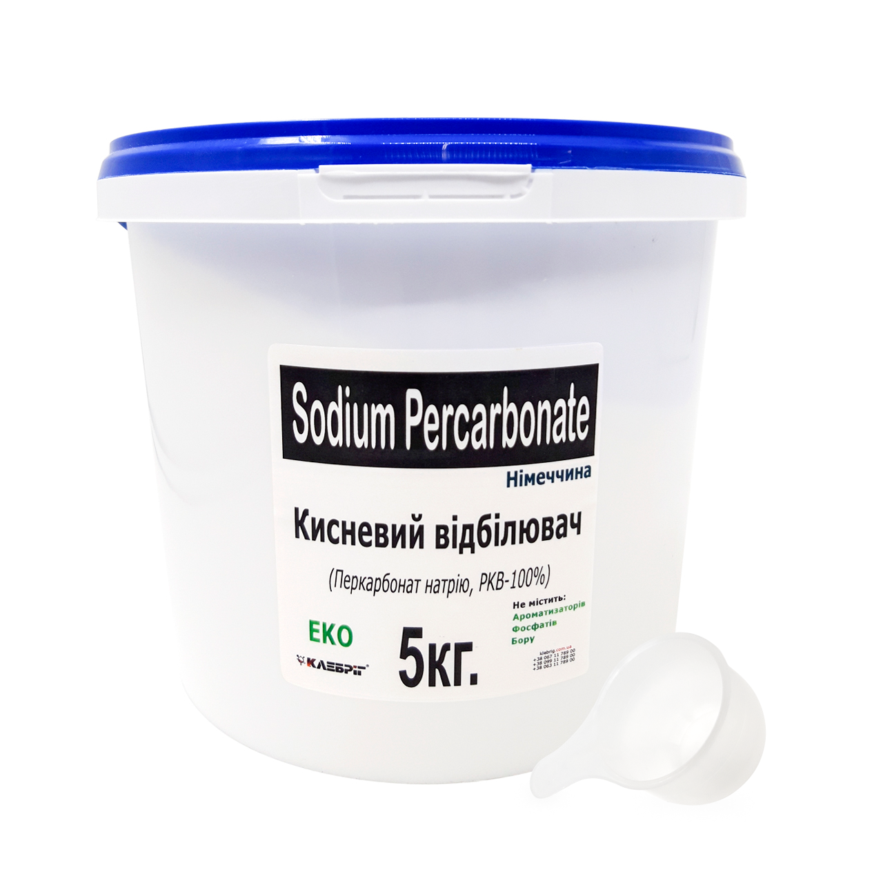 Перкарбонат натрію 5 кг Кисневий відбілювач (ПКБ-5)