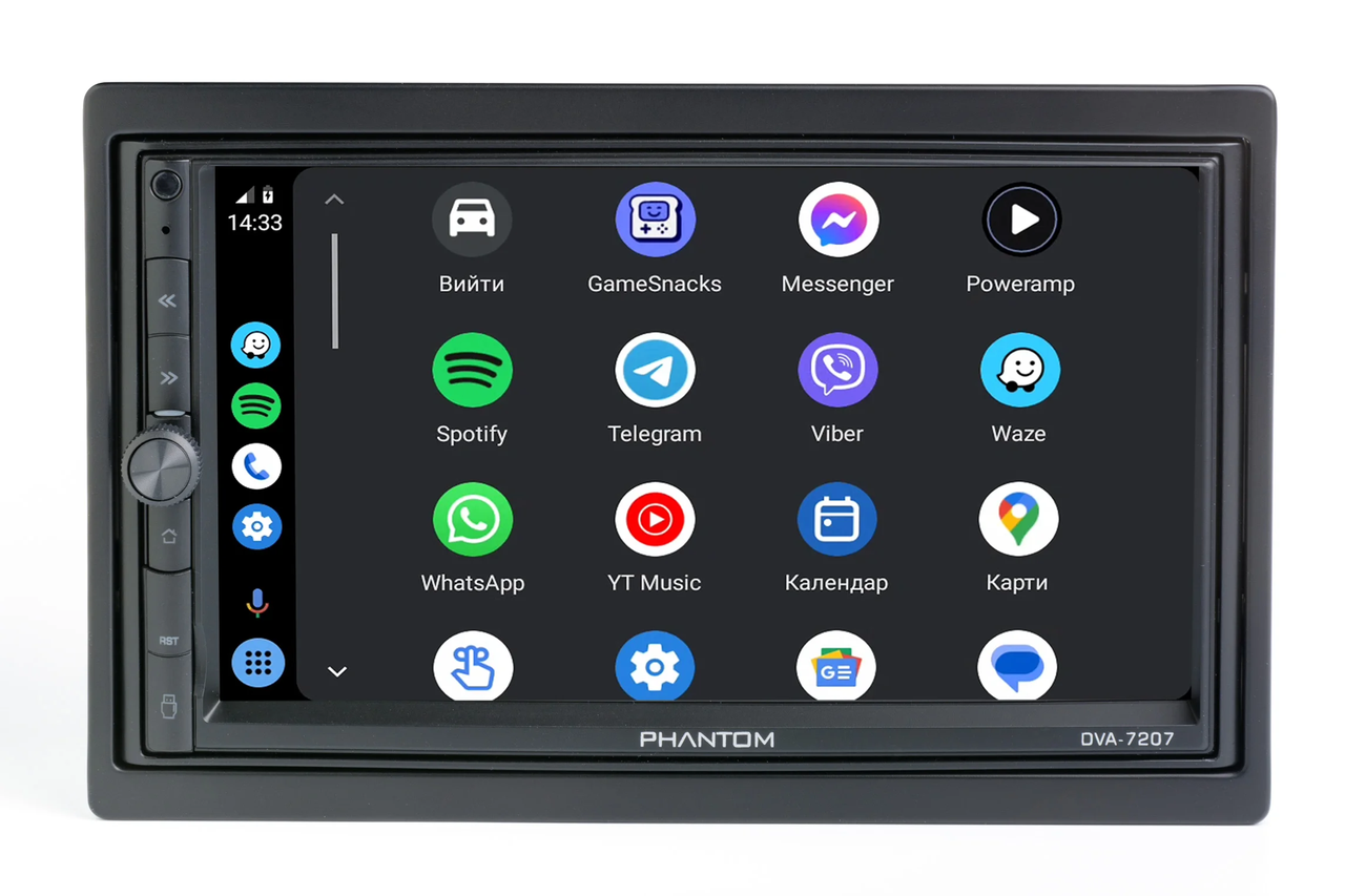 Автомагнитола Phantom 2DIN CarPlay/AndroidAuto DVA-7207 ANDROID 10 2/16Gb (4309) - фото 7