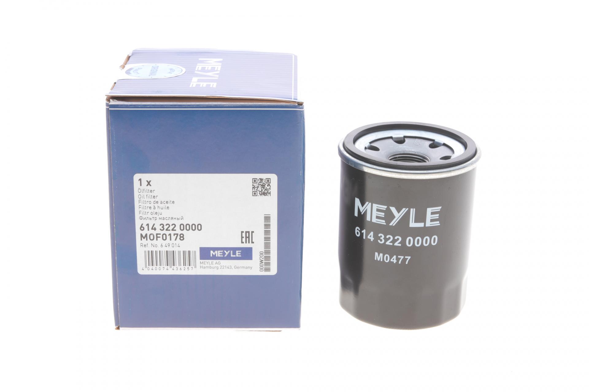 Фильтр масляный Meyle для Mazda 626 II 1,6-2,0 -87- (614 322 0000)